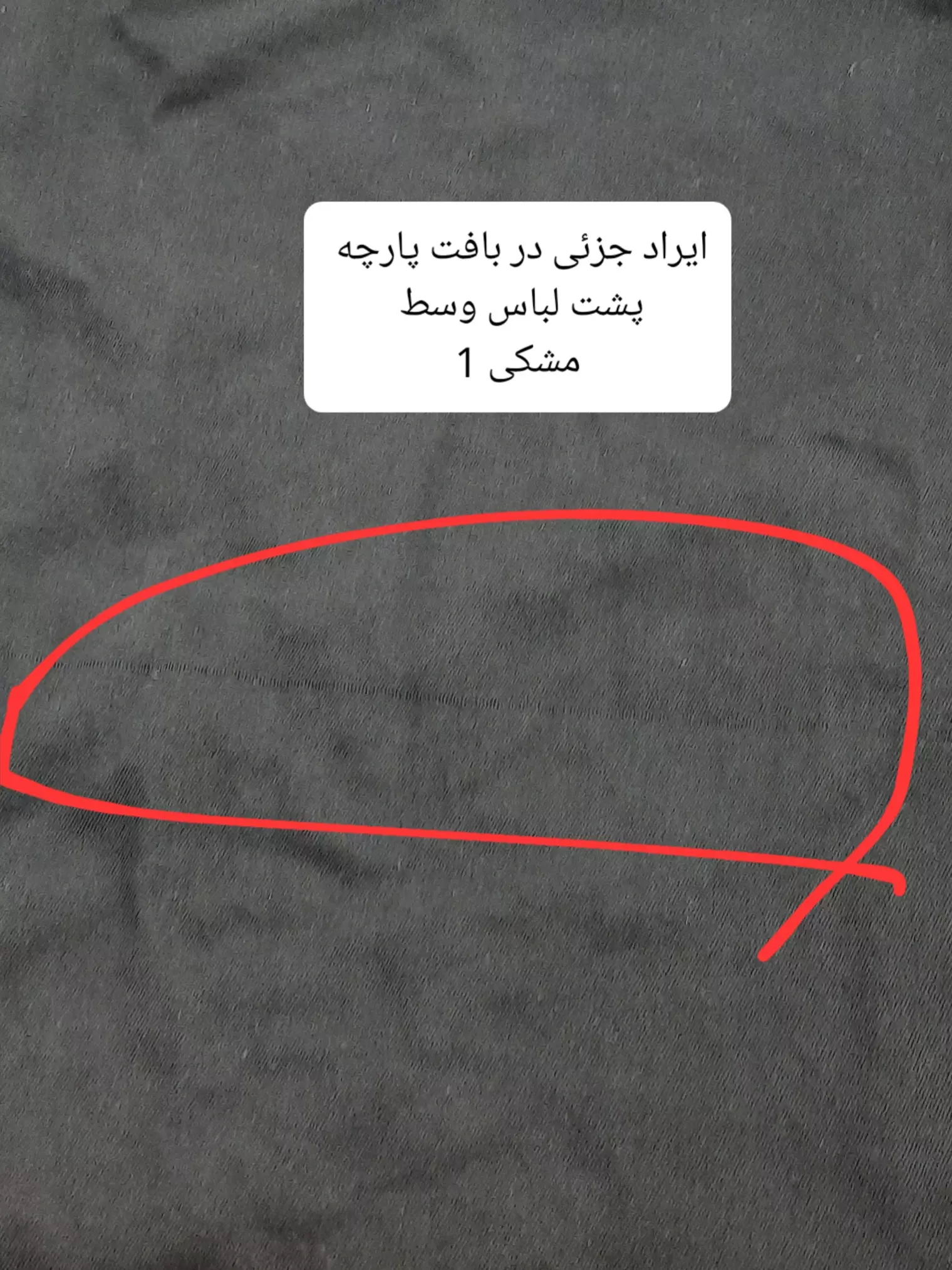 مانتو کتان زارا پلاس بلند ( دارای ایراد جزئی )